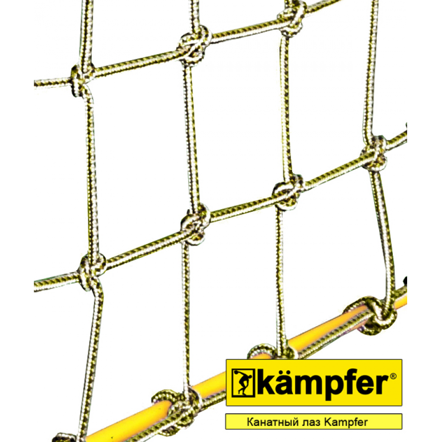 Уличный детский спортивный комплекс Kampfer Kindisch