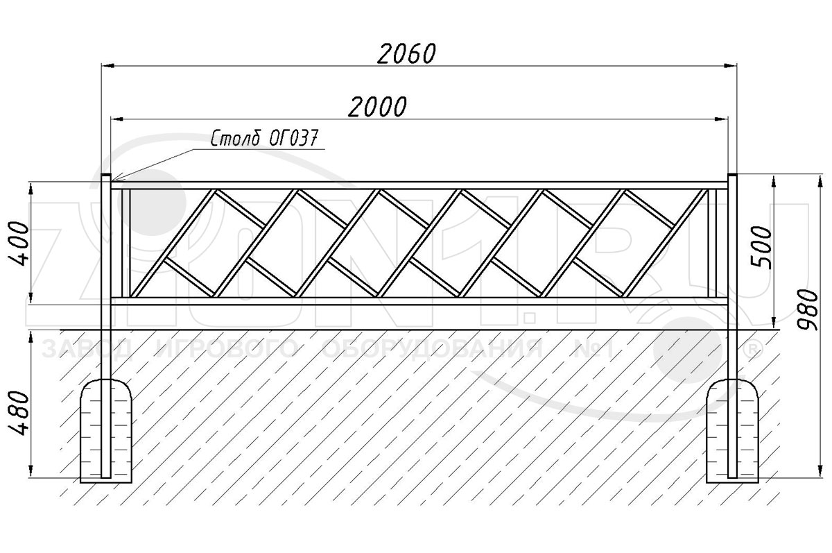 Газонное ограждение ZION ОГ-35 (ОГ070)