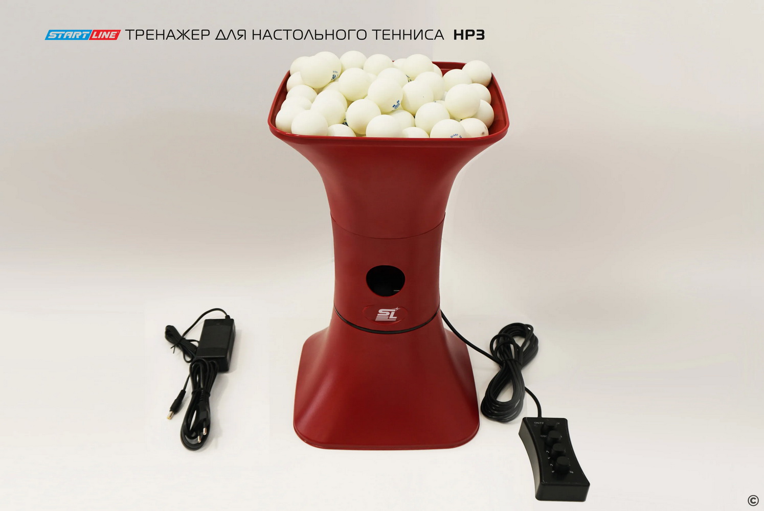 Тренажер для настольного тенниса СТАРТ ЛАЙН HP3