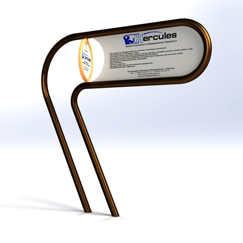 ИНФОРМАЦИОННЫЙ ЩИТ А-0120