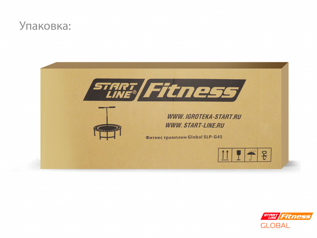 Фитнес-трамплин GLOBAL SLF 45 (114 см)