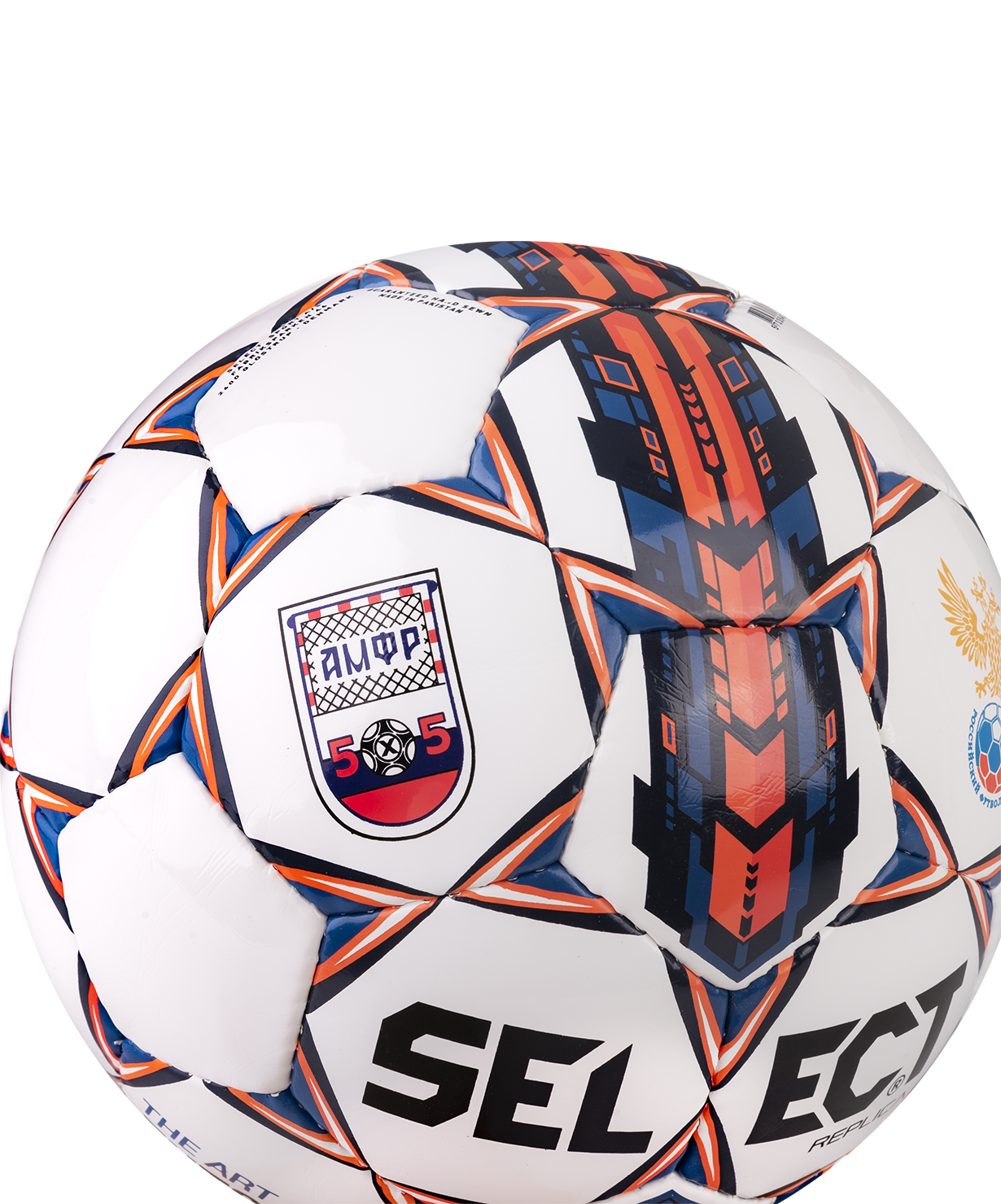 Мяч футзальный Futsal Replica №4