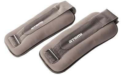 Утяжелители неопреновые Atemi 2 кг, 2 шт