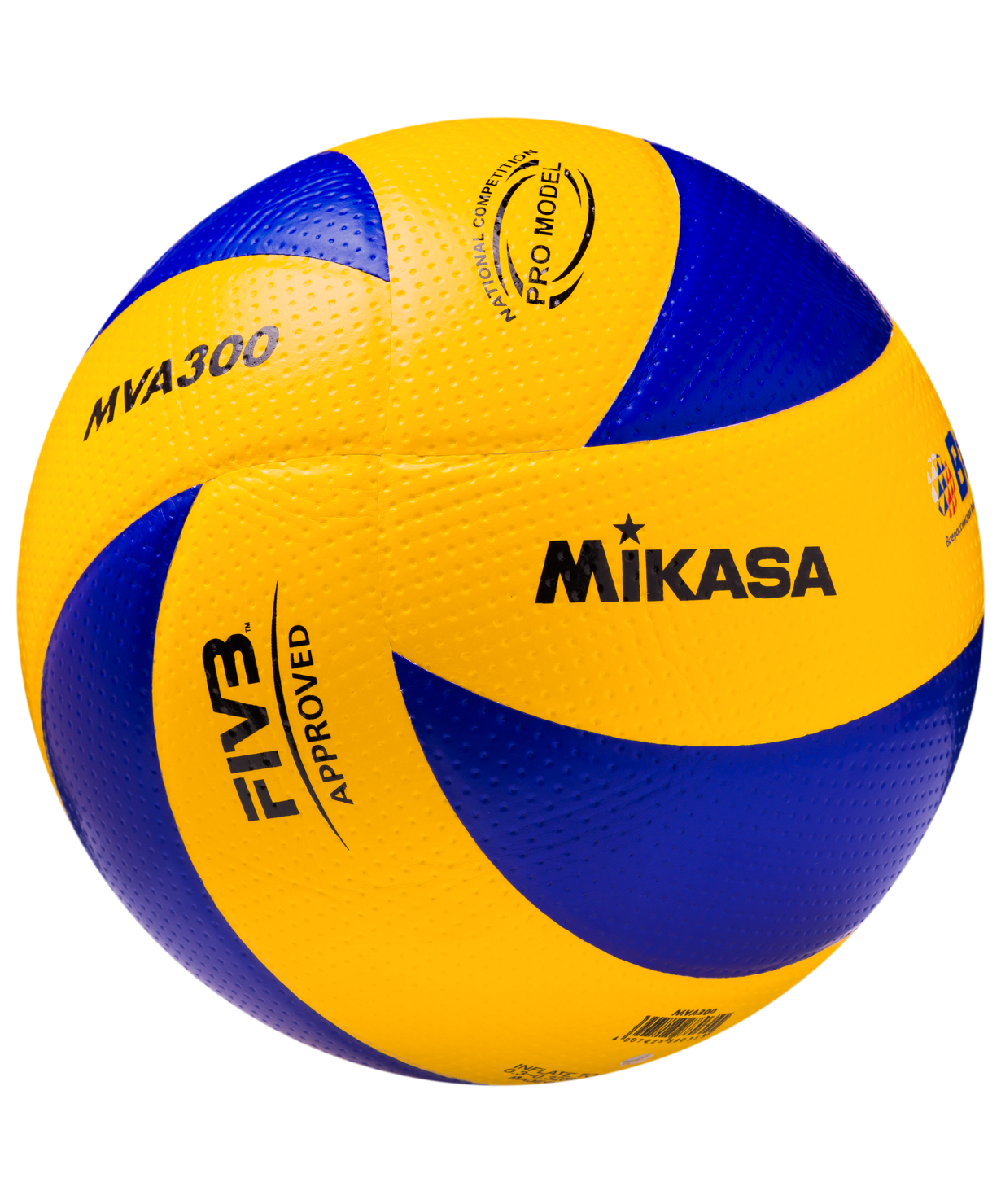 Мяч волейбольный MVA 300 FIVB Approved