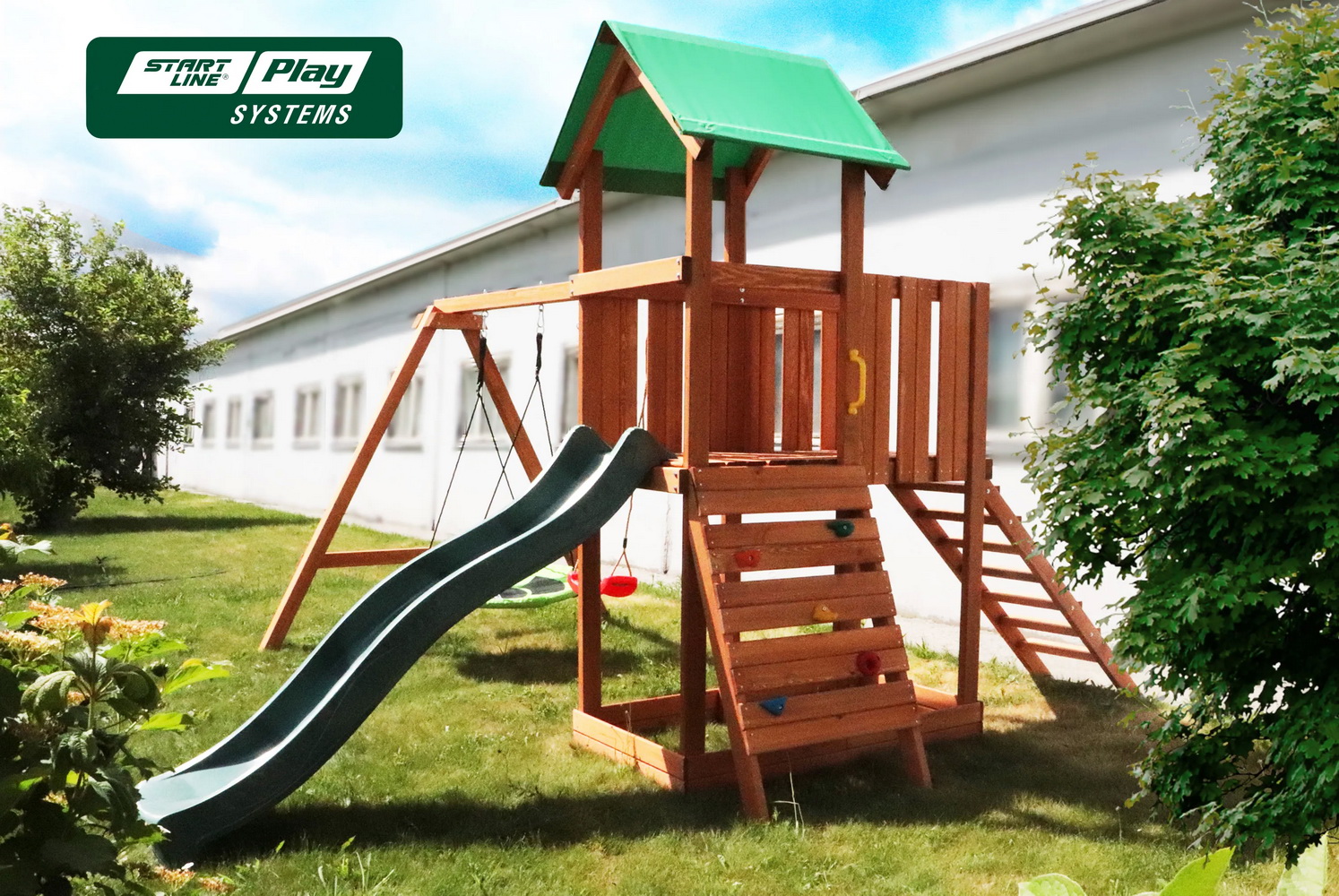 Детский городок KIDS FUN эконом