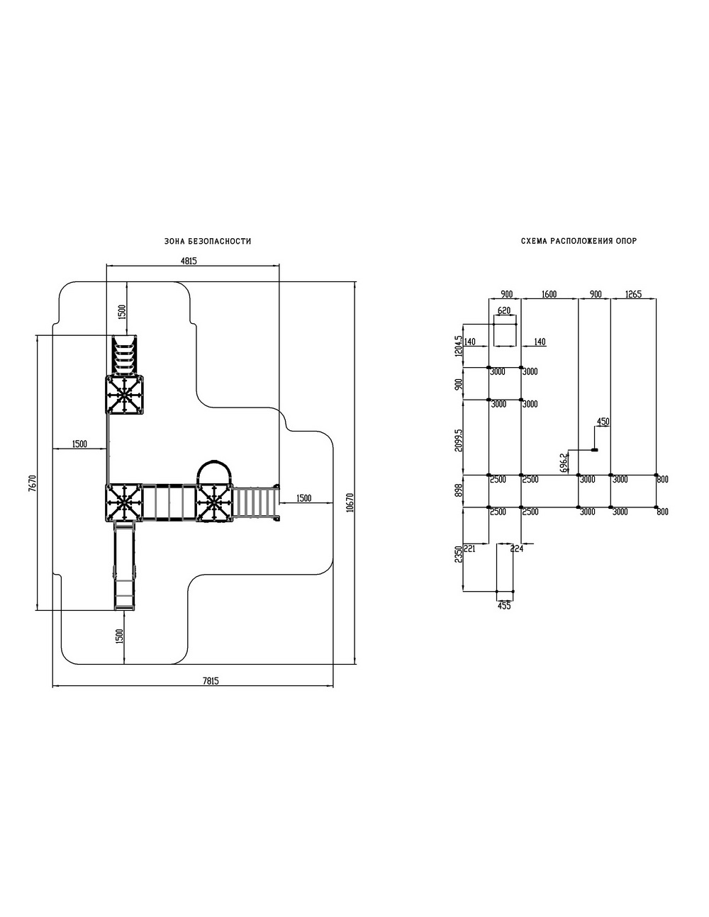 ЗАМОК детский игровой комплекс ДИК 2.18.05-02 (H=1500)