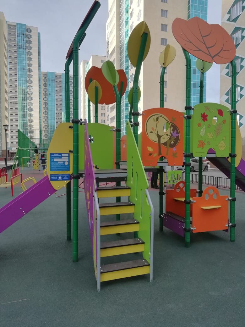 Игровой комплекс Осень. Листопад «Romana 101.64.00»