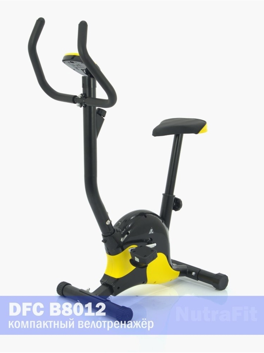 Велотренажер DFC B8012