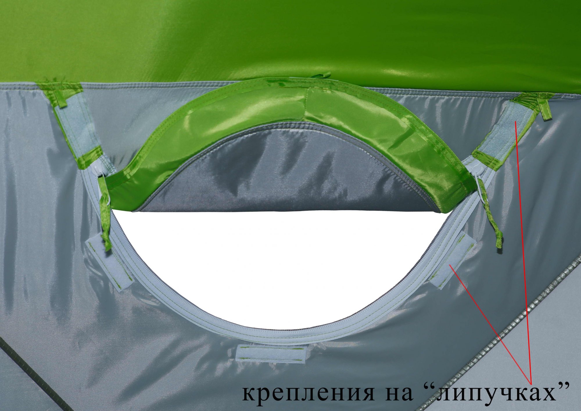 Зимняя палатка Лотос Куб М2 Термо