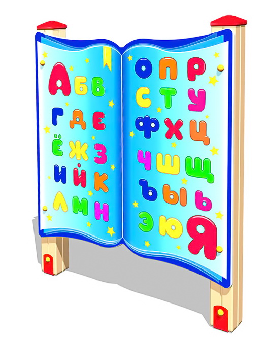 Игровая панель ZION Азбука