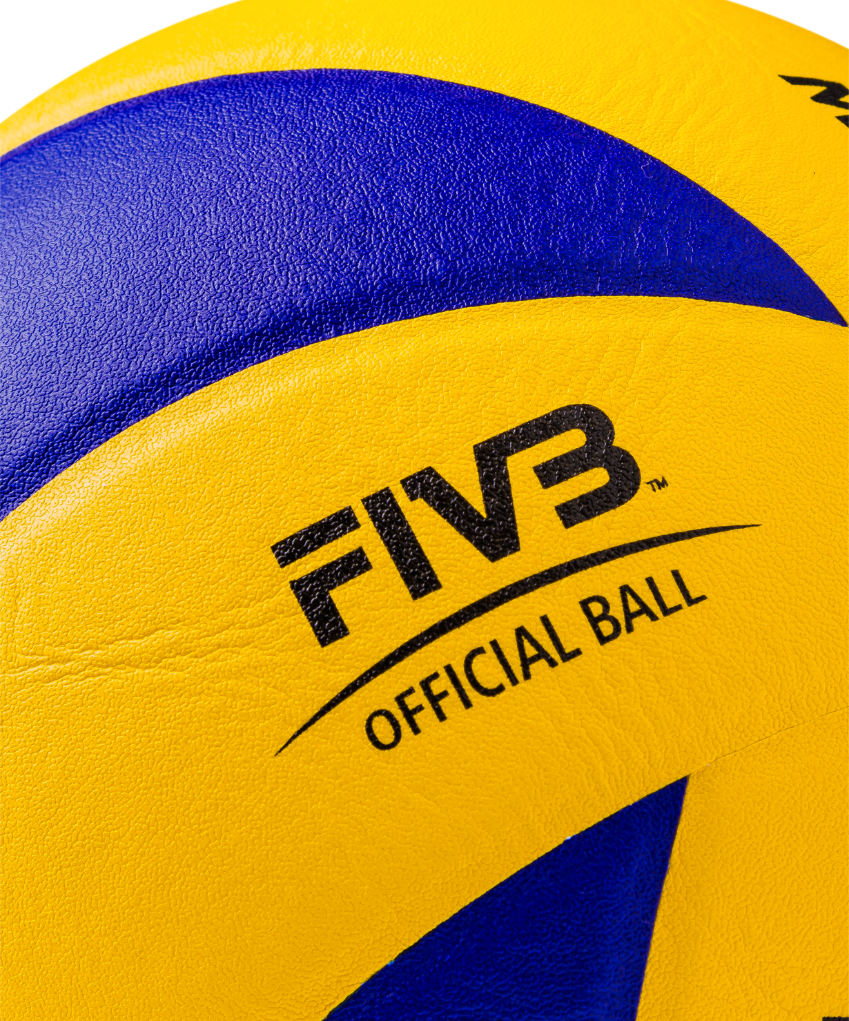 Волейбольный мяч MVA 330