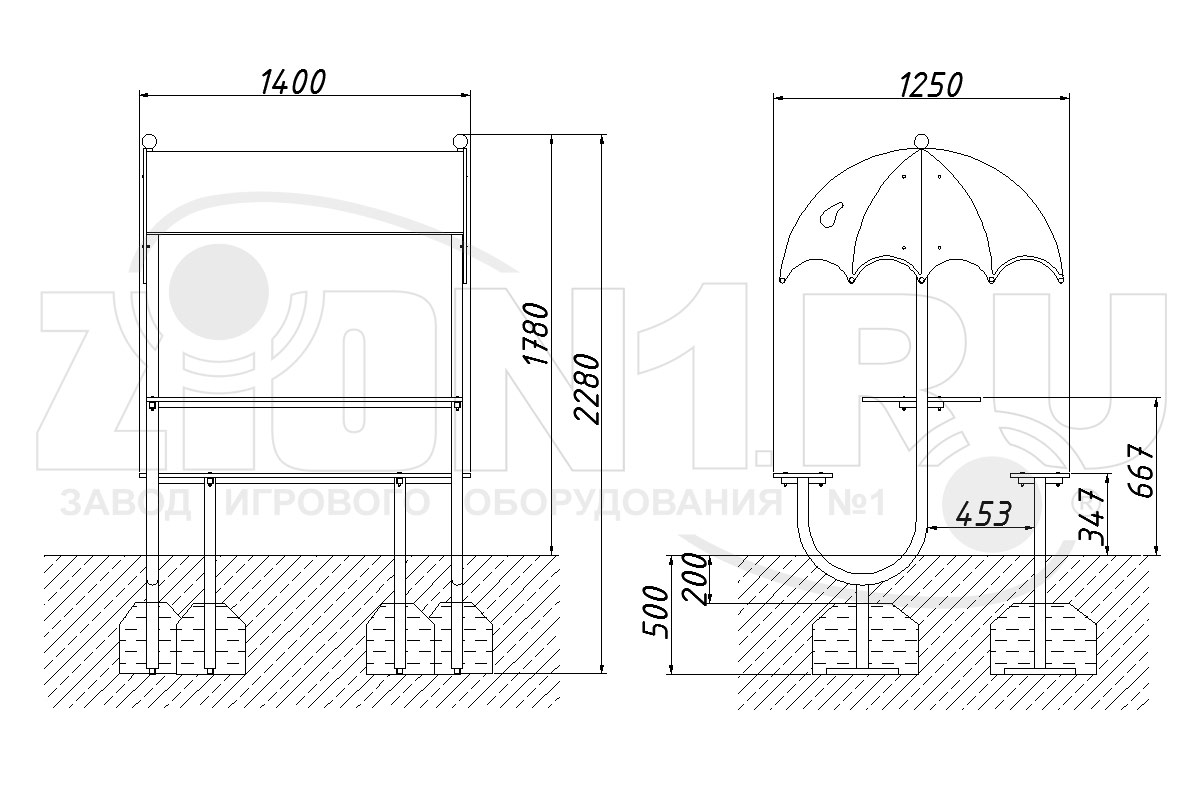 Столик детский с навесом ZION Зонтик (СП072)