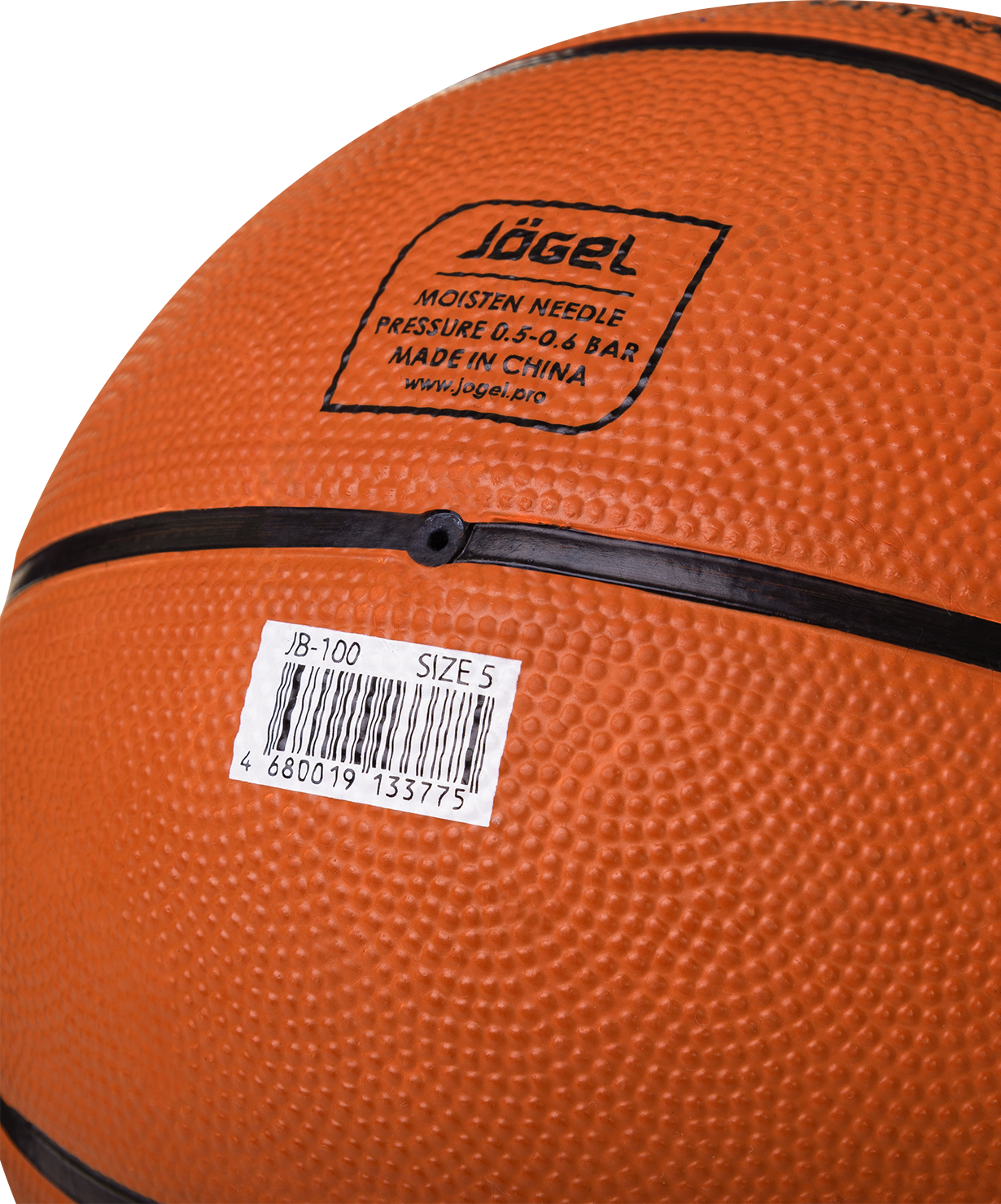 Мяч баскетбольный JB-100 №5