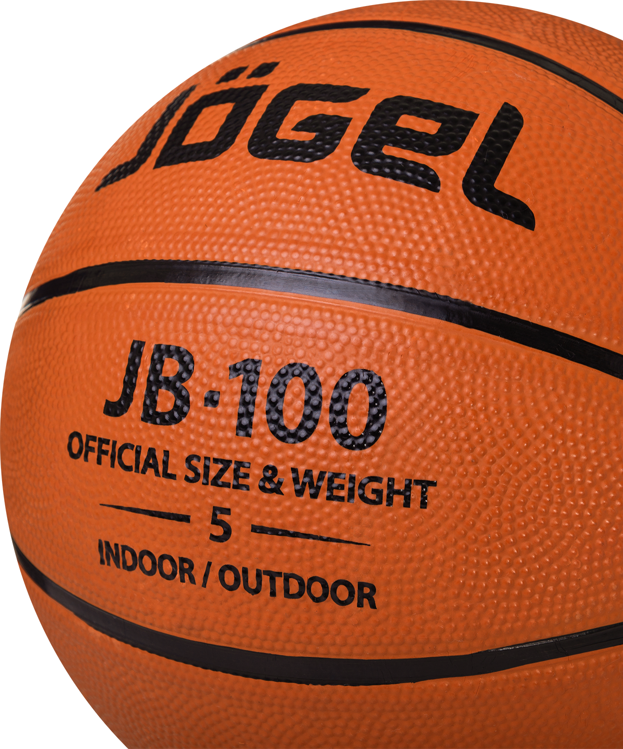 Мяч баскетбольный JB-100 №5