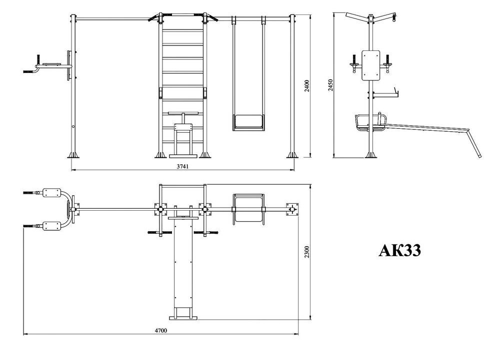 Атлетический комплекс АК33