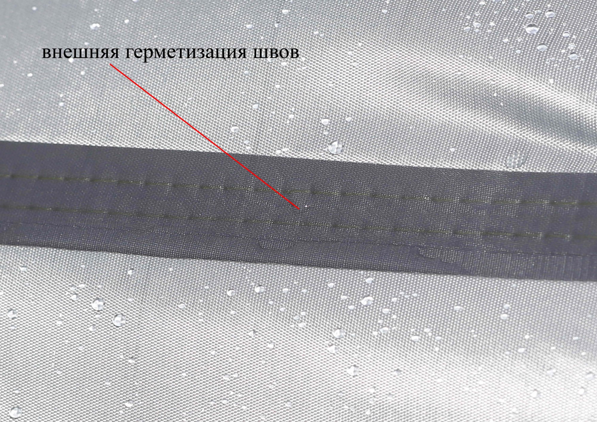 Палатка «Лотос-5 Универсал» серия «Спорт»