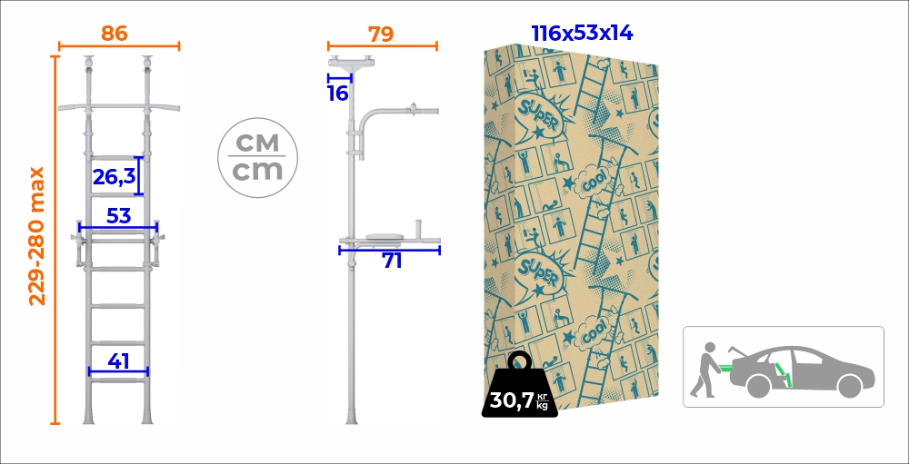 Скат-скалодром Kampfer Scate (№5 Шоколадный)