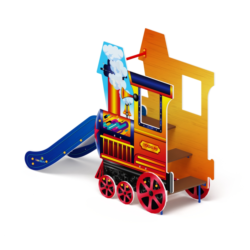 ПАРОВОЗИК горка-мини (Н=750) ИО 41.03.01-01