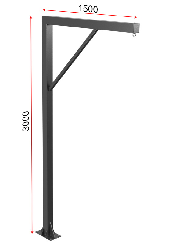 Стойка для боксерского мешка (05.208)