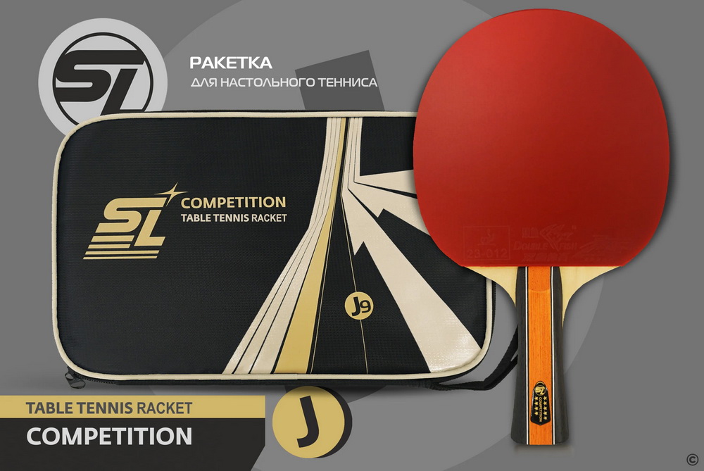 Теннисная ракетка START LINE J9