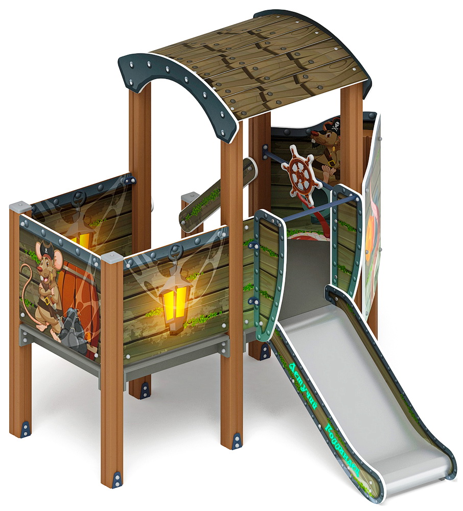 КАТЕРОК игровая форма (горка Н 750) ДИК 1.03.3.01-11