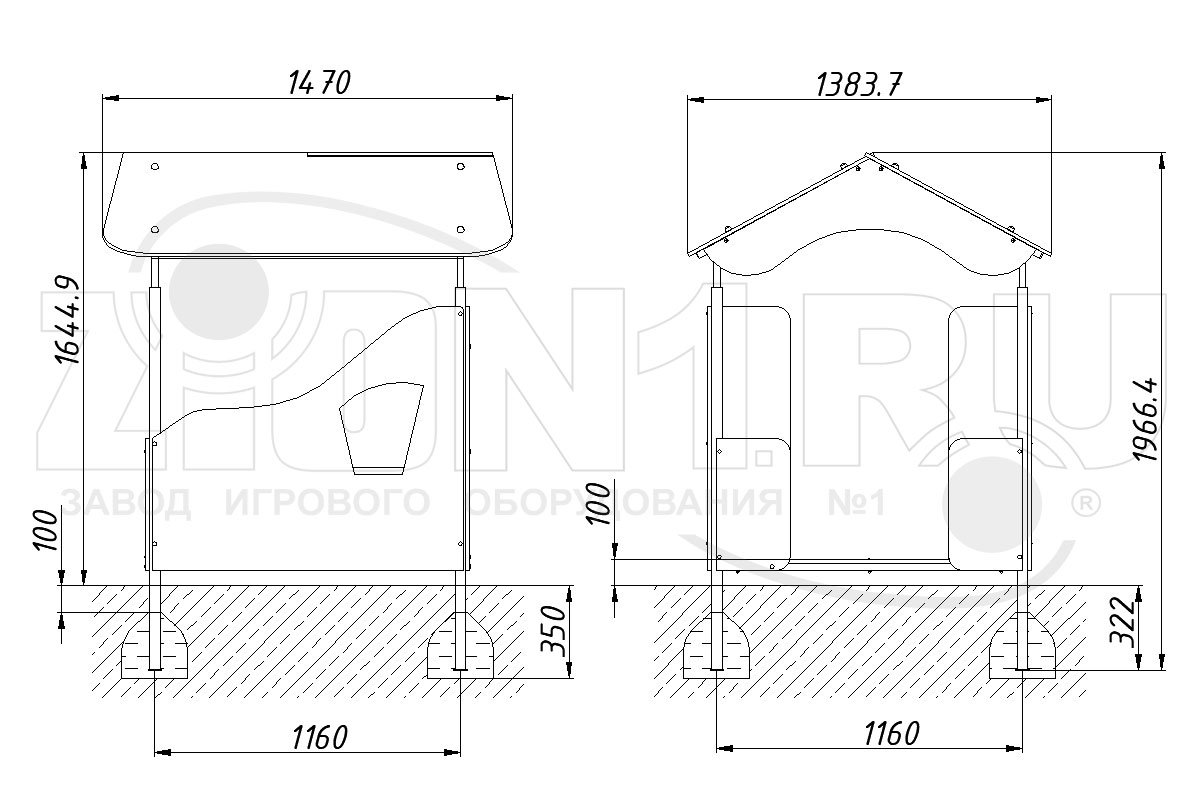 Детский игровой домик ZION Гном У1 (ИМ135)