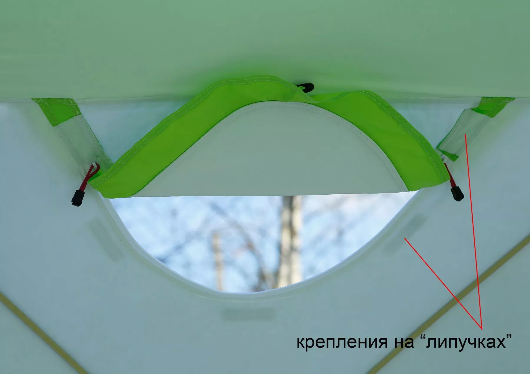 Зимняя палатка ЛОТОС Куб 3 Компакт Термо (утепленный тент; стеклокомпозитный каркас)