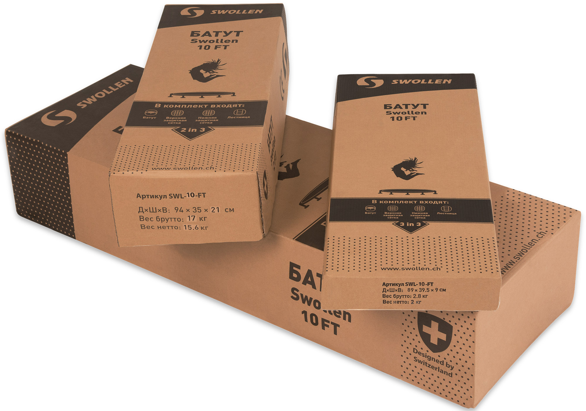 Батут Swollen Prime 10 FT