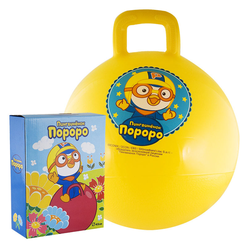 Мяч-попрыгун детский с ручкой "Пингвиненок Пороро" 45 см