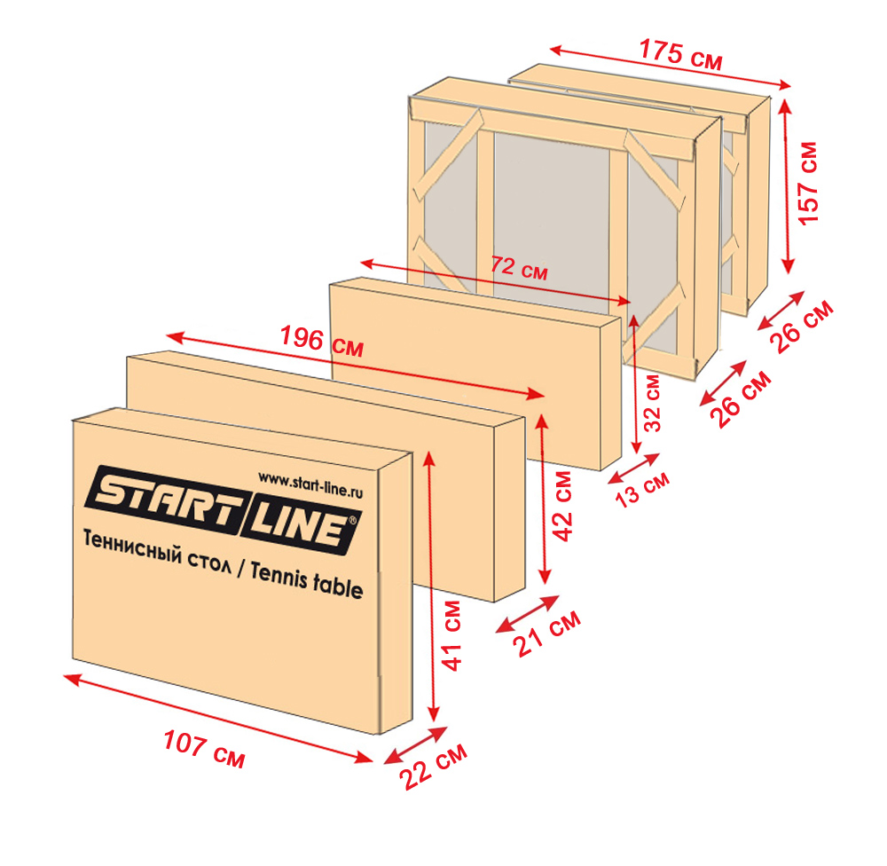 Теннисный стол START LINE City Park Outdoor с сеткой