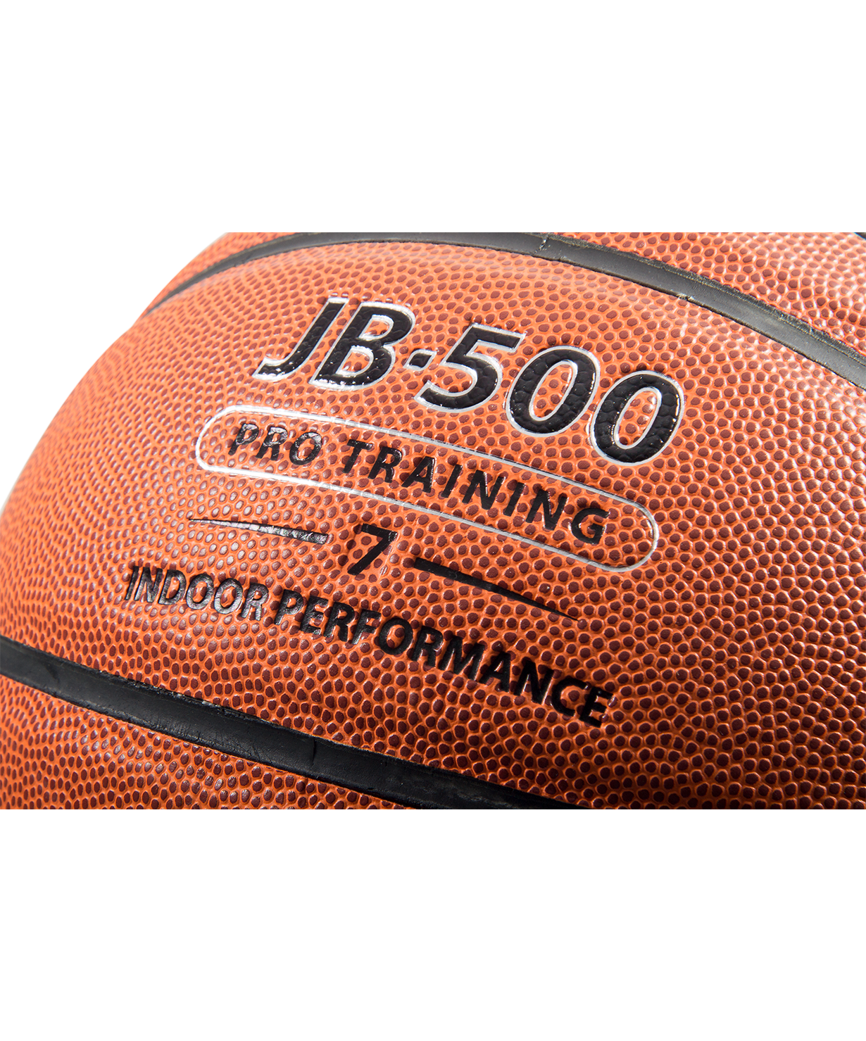 Мяч баскетбольный JB-500 №7
