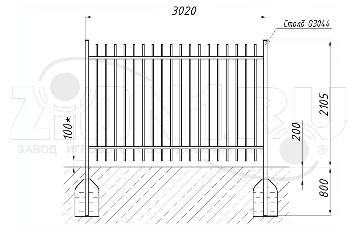Забор металлический ZION ОЗ-31 (ОЗ085)