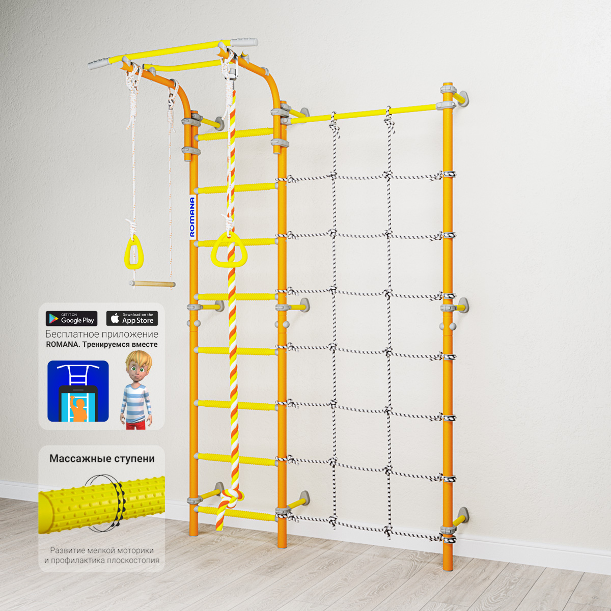 ДСКМ "Romana Karusel S3" (ДСКМ-3С-8.06.Г1.490.18-28) белый прованс