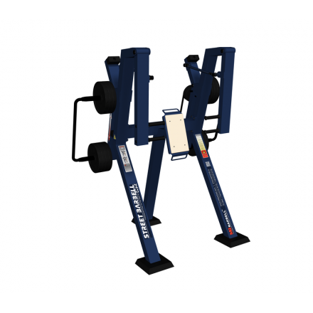 Жим от груди стоя с изменяемой нагрузкой