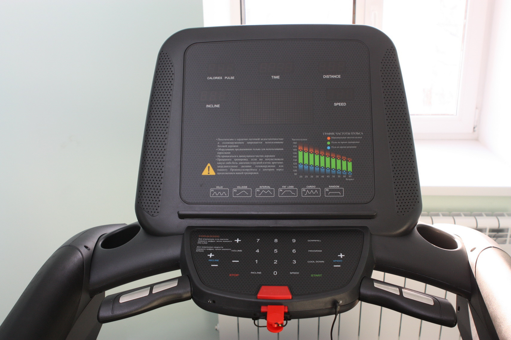 Профессиональная беговая дорожка SHUA SH-5918