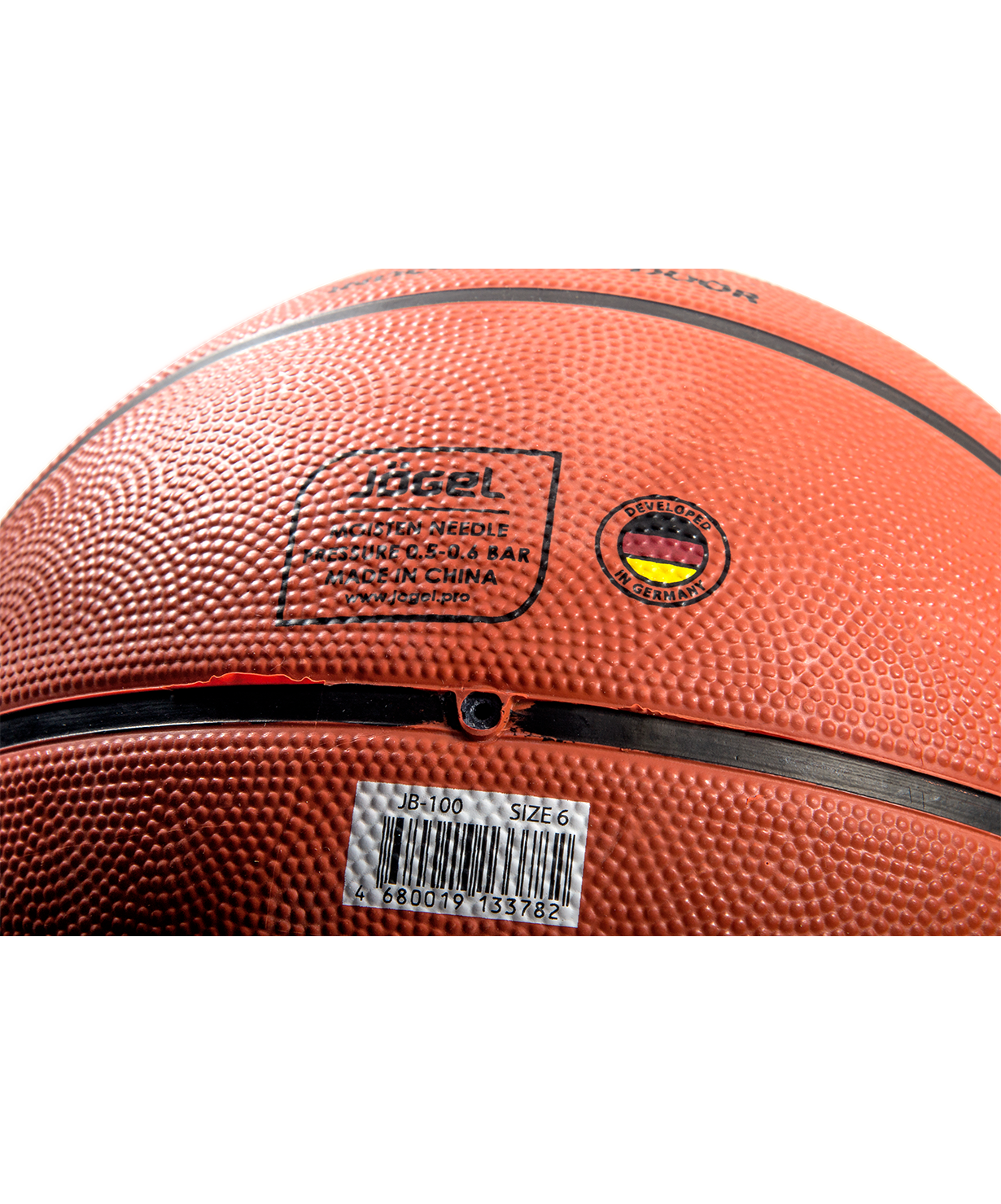 Мяч баскетбольный JB-100 №6