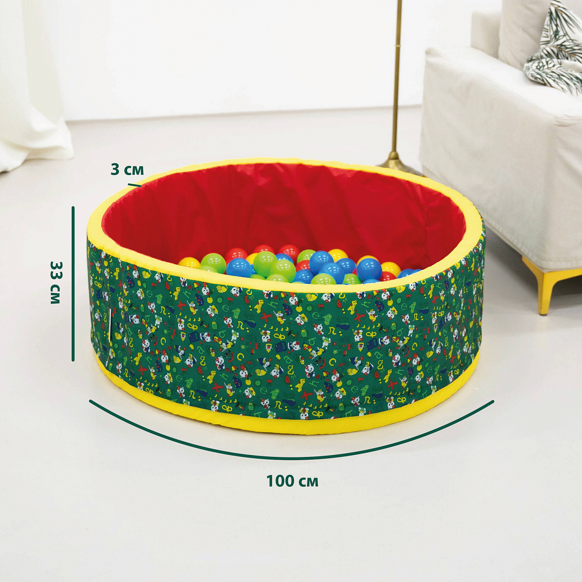 Сухой бассейн ВЕСЁЛАЯ ПОЛЯНКА Romana (ДМФ-МК-02.51.02) зеленый