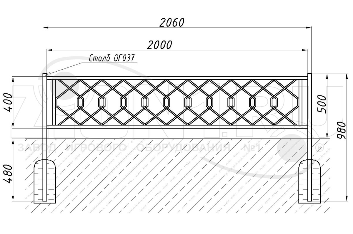 Газонное ограждение ZION ОГ-12 (ОГ012)