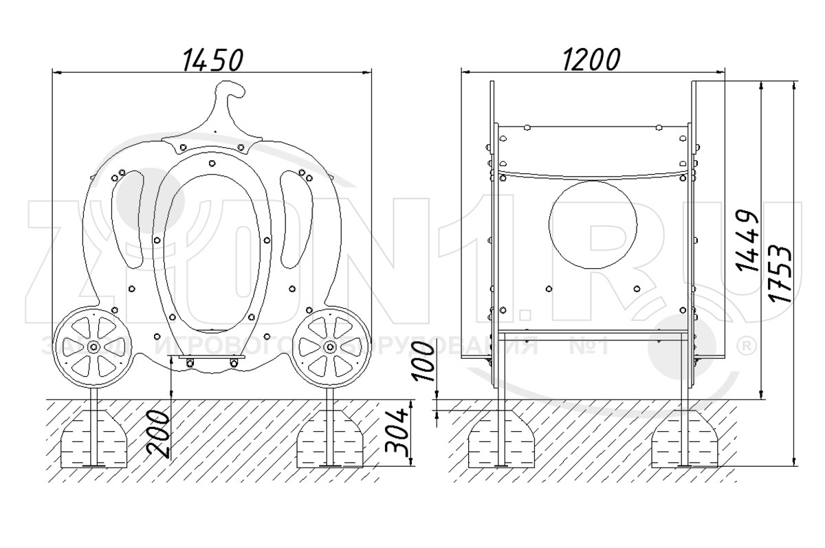 Детский игровой домик ZION Карета (ИМ093)