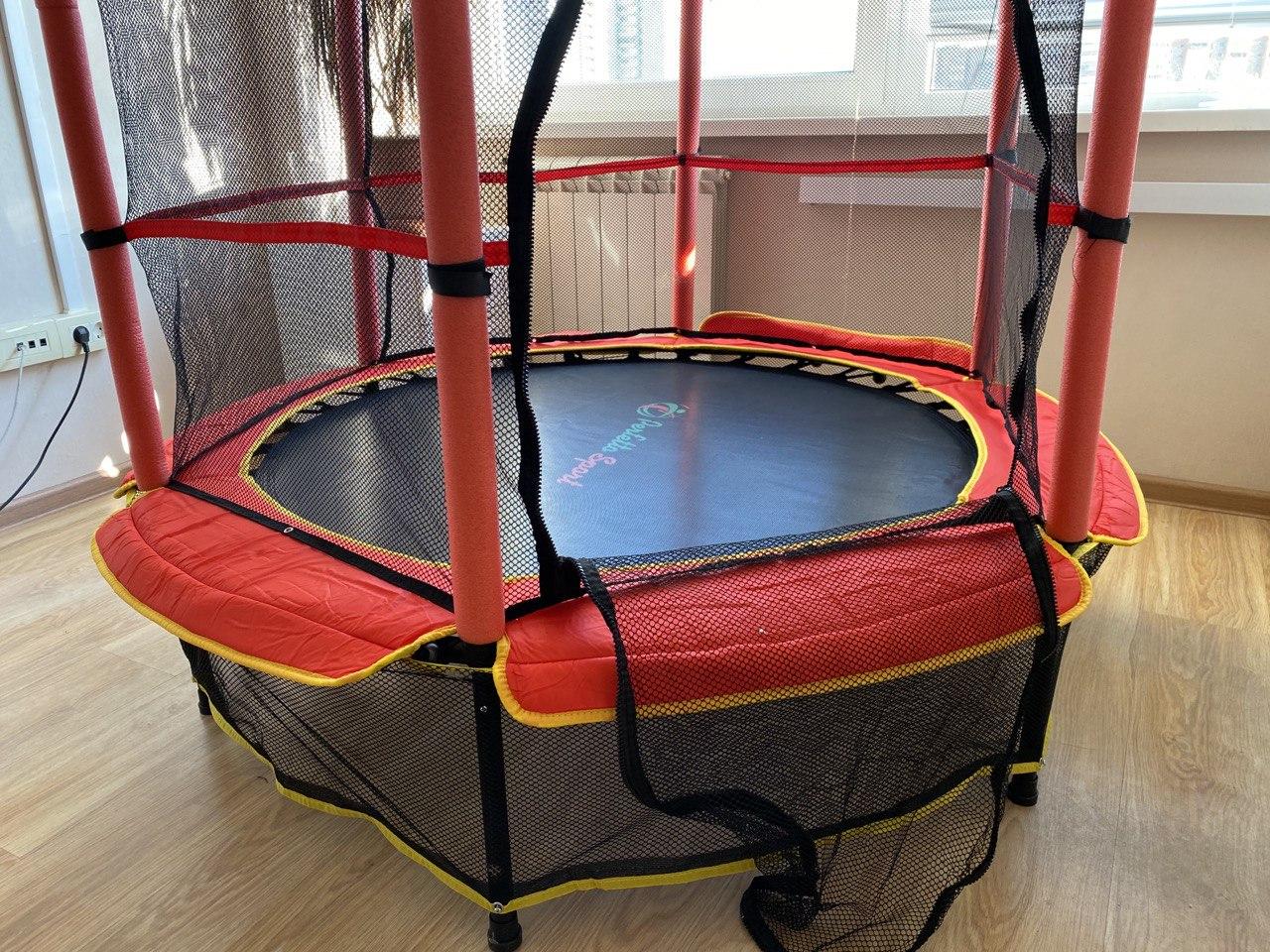 Батут детский с защитной cеткой PERFETTO SPORT 5, диаметр 1,4 м