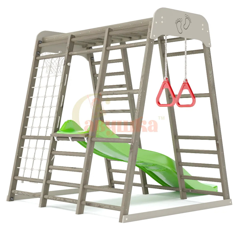 Игровой комплекс Савушка НЕПОСЕДА 1