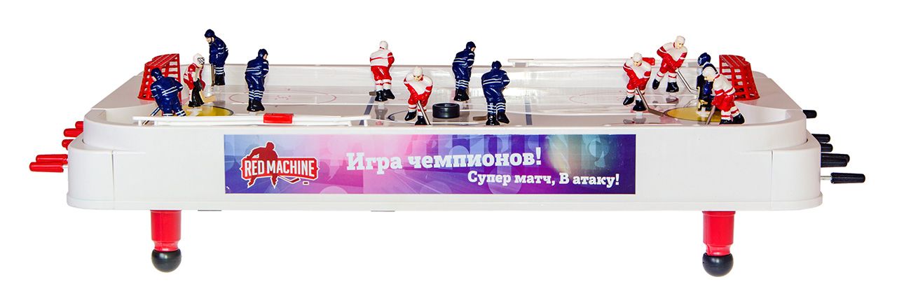 Настольный хоккей Форвард (71 x 41 x 17 см, цветной)