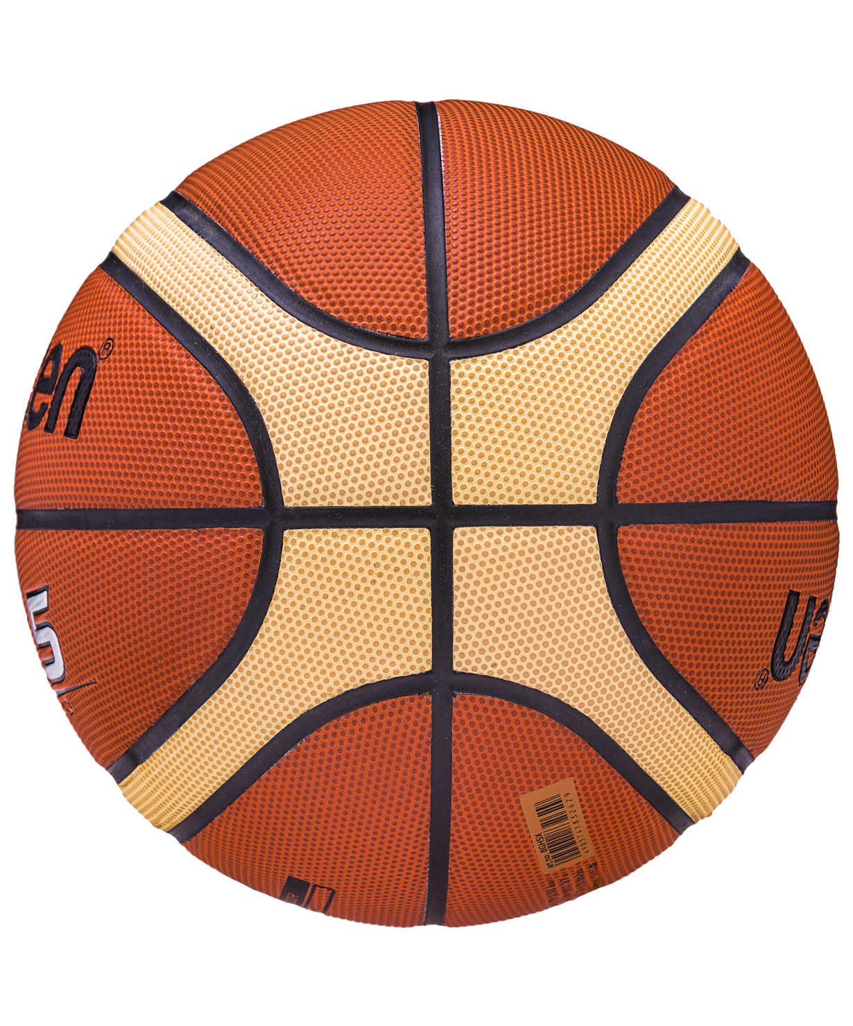 Баскетбольный мяч Molten BGH5X №5