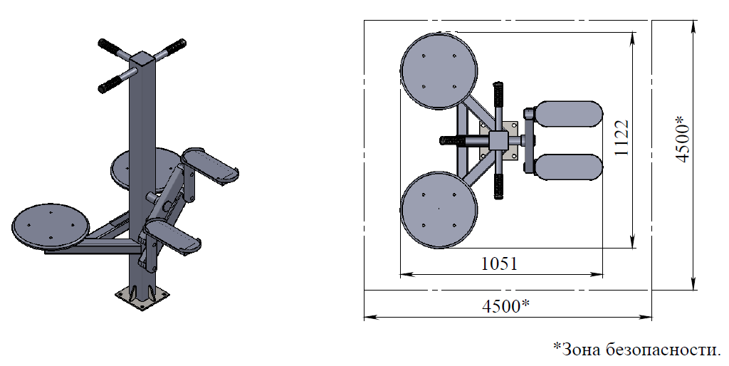 Тренажер уличный степпер и двойной твистер  Air-Gym YT49