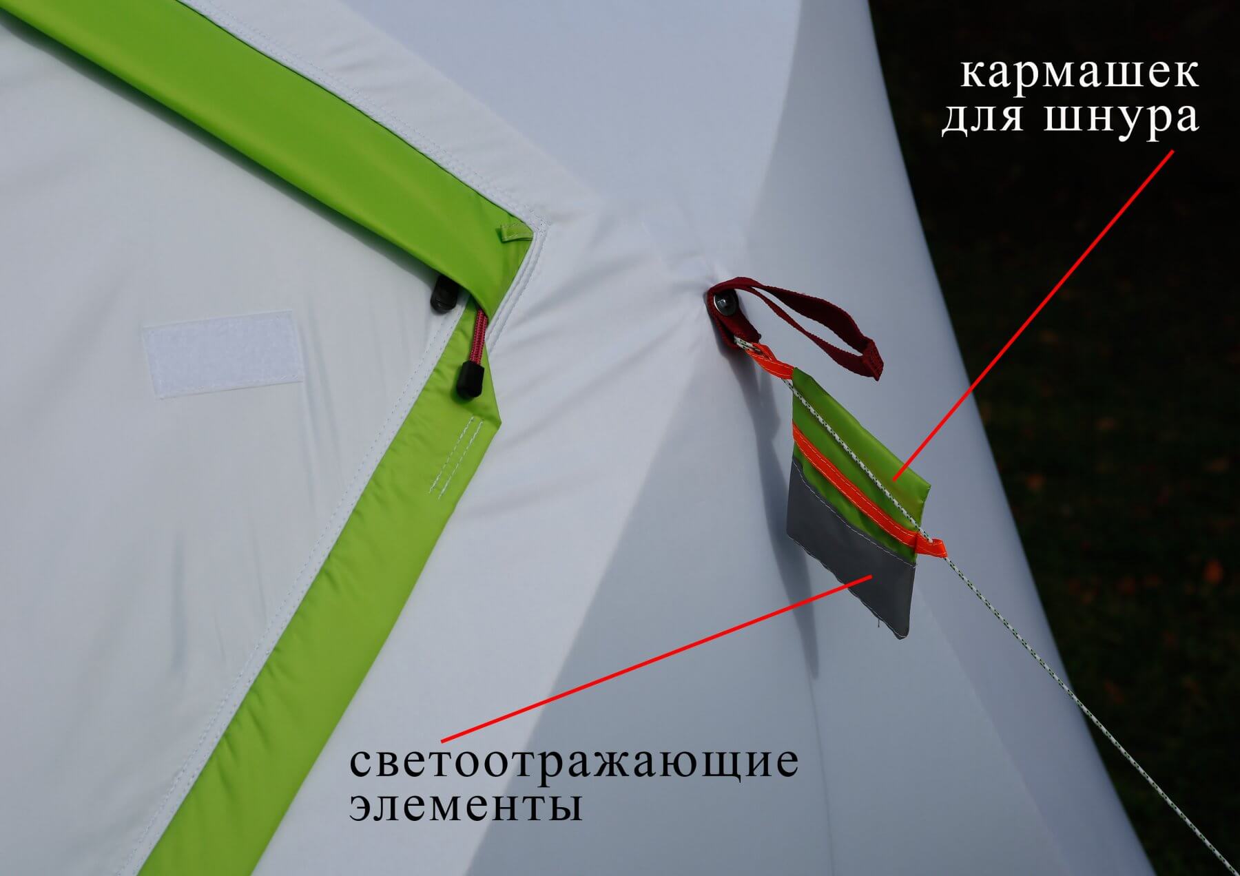 Зимняя палатка ЛОТОС Куб 3 Классик Термо (утепленный тент; стеклокомпозитный каркас)