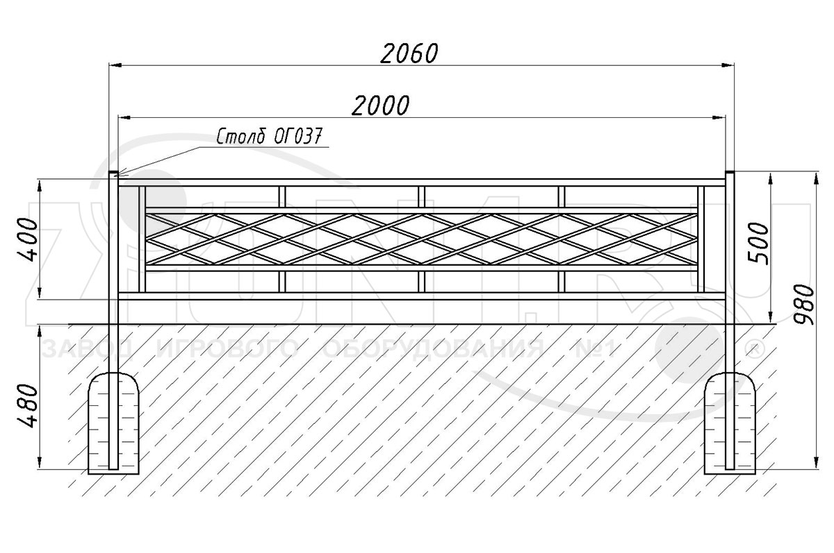 Газонное ограждение ZION ОГ-04 (ОГ004)