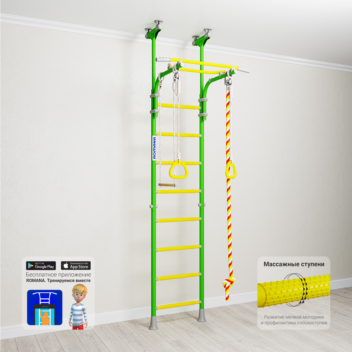 ДСКМ "Romana Kometa 5" (ДСКМ-2-8.06.Г1.490.18-24) белый прованс