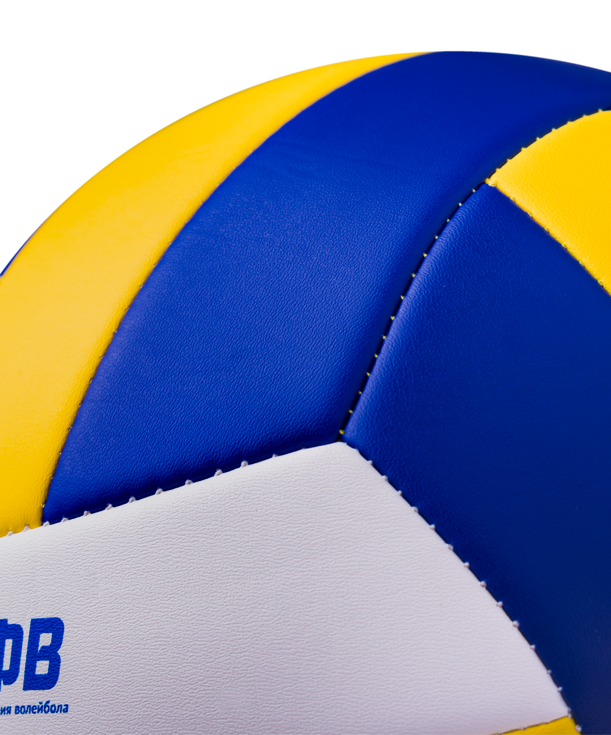 Мяч волейбольный VSO 2000