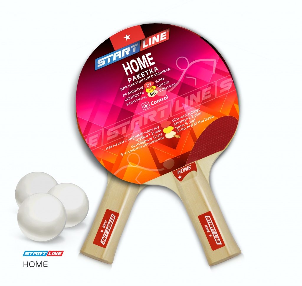 Набор START LINE: 2 ракетки HOME, 3 мяча Club Select, сетка с креплением