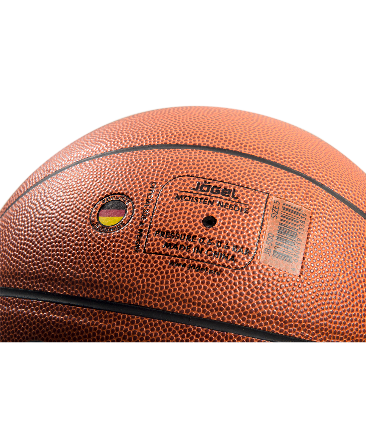 Мяч баскетбольный JB-500 №5